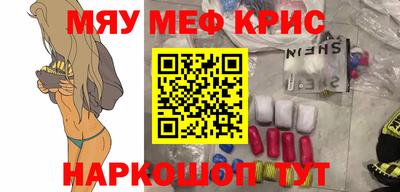 дживик Будённовск