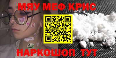 дживик Будённовск