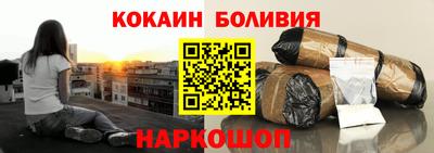 бошки Бугуруслан
