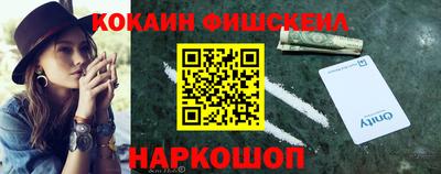 бошки Бугуруслан