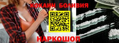 дживик Будённовск