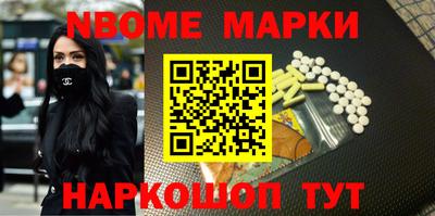 бошки Бугуруслан