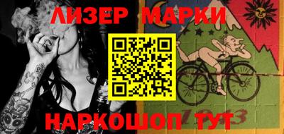 бошки Бугуруслан