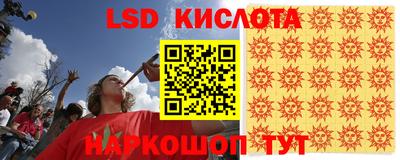 дживик Будённовск