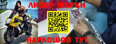 jwh Бузулук
