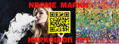 дживик Будённовск
