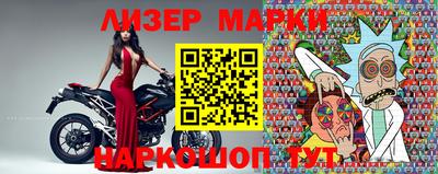 jwh Бузулук