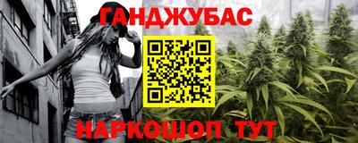 дживик Будённовск