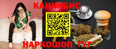 дживик Будённовск
