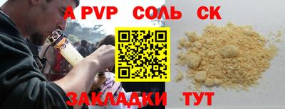 jwh Бузулук