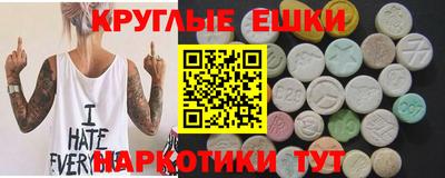 бошки Бугуруслан