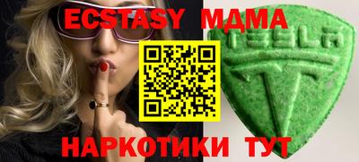 jwh Бузулук