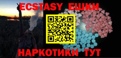 jwh Бузулук