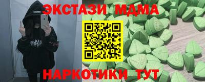 бошки Бугуруслан