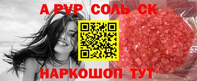 jwh Бузулук