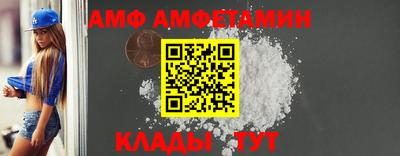 дживик Будённовск