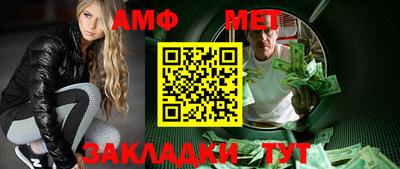 бошки Бугуруслан