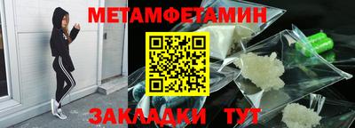 jwh Бузулук