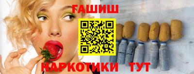 дживик Будённовск