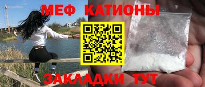 дживик Будённовск