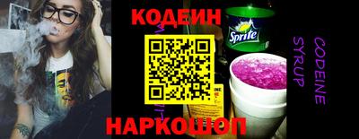 jwh Бузулук