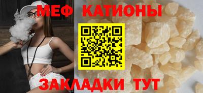 бошки Бугуруслан
